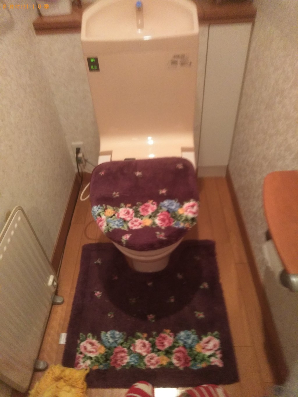 水回りの掃除をしてほしい。