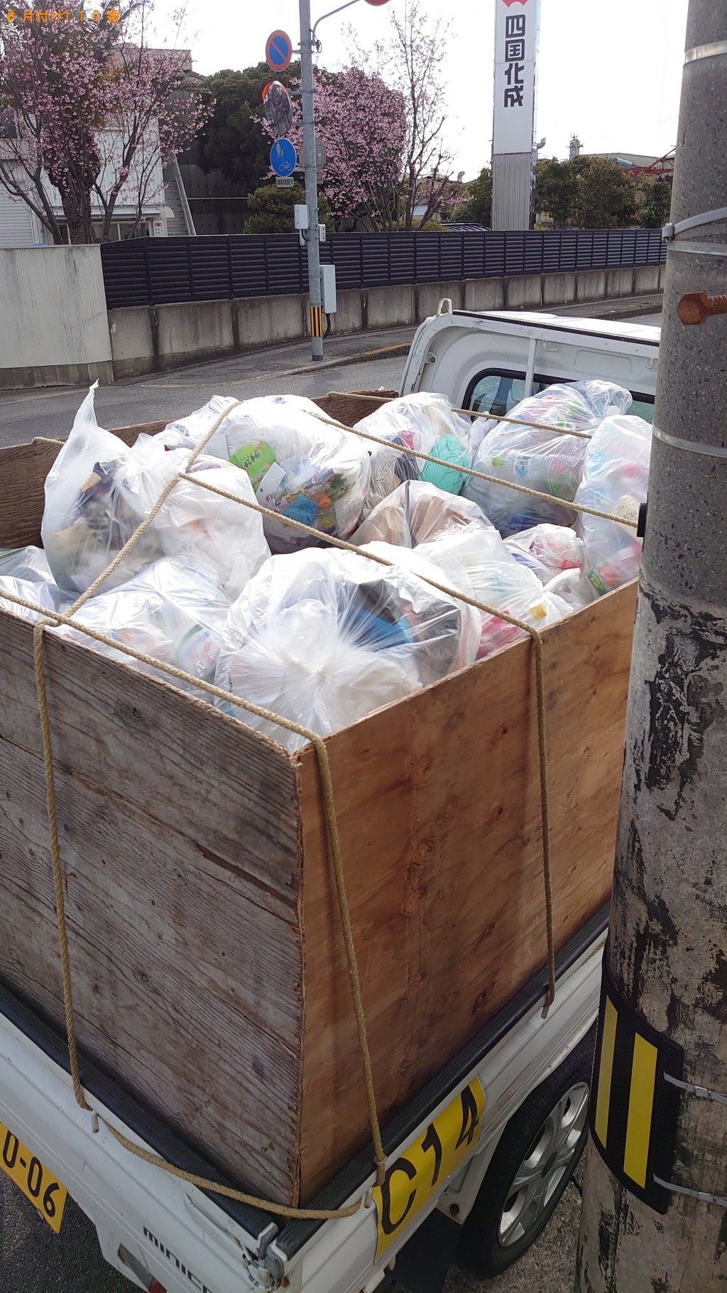 【鳴門市】軽トラック1台程度の出張不用品の回収・処分ご依頼