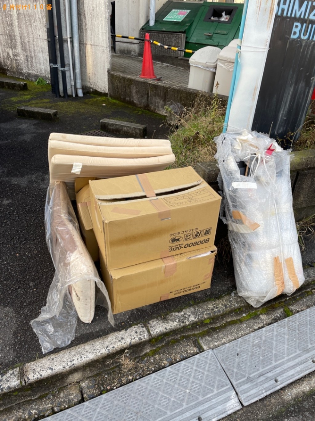 【徳島市】ウレタンマットレス、椅子、テレビ台等の回収・処分ご依頼