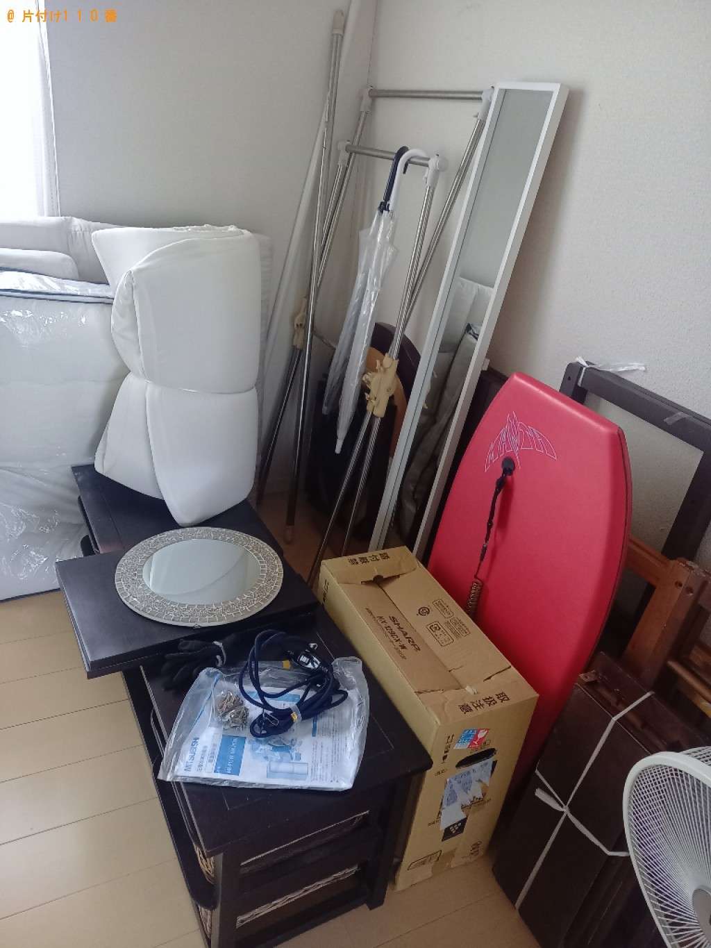【徳島市】冷蔵庫、布団、扇風機、スタンドミラー、物干し等の回収