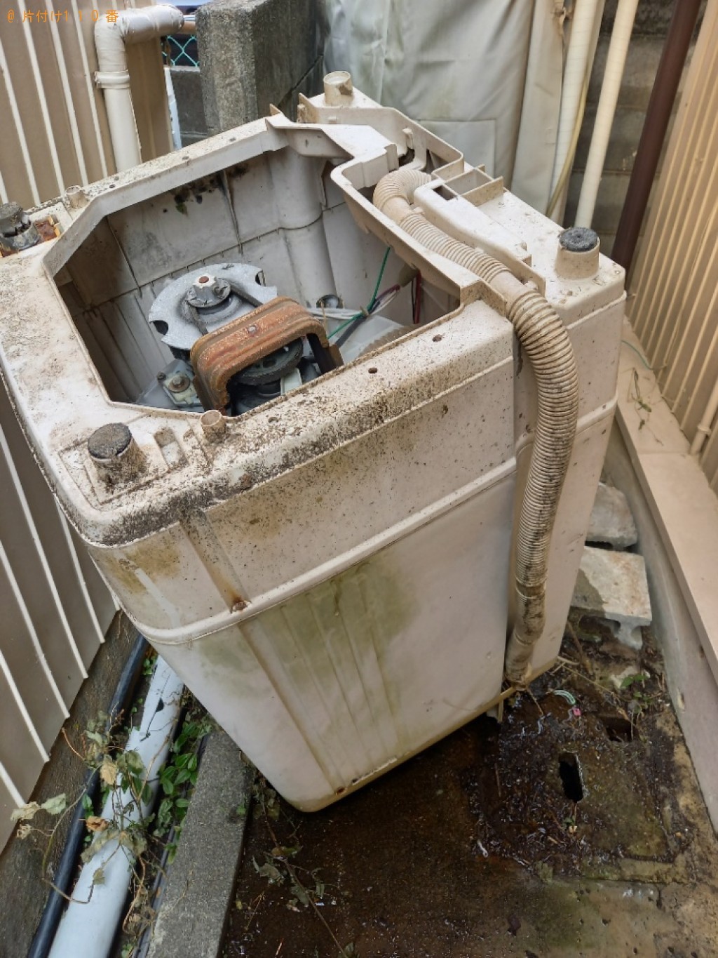 【徳島市】洗濯機の回収・処分ご依頼　お客様の声
