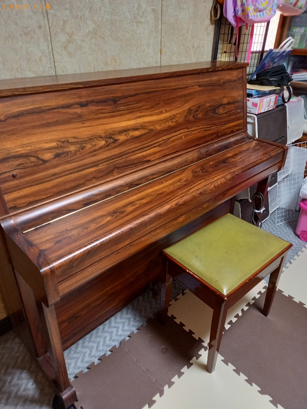 【三好市三野町】アップライトピアノの回収・処分ご依頼　お客様の声