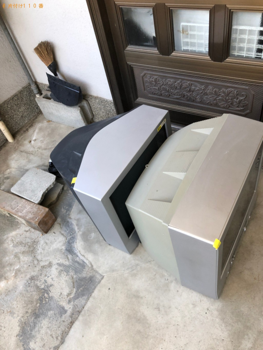 二人掛けソファー、テレビの回収・処分ご依頼　お客様の声