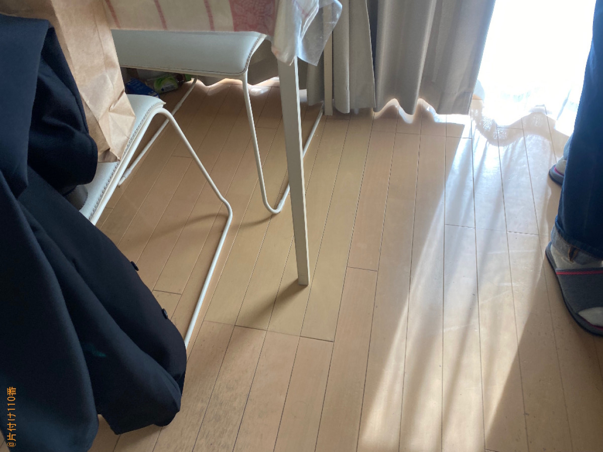 フローリングのクリーニングご依頼　お客様の声